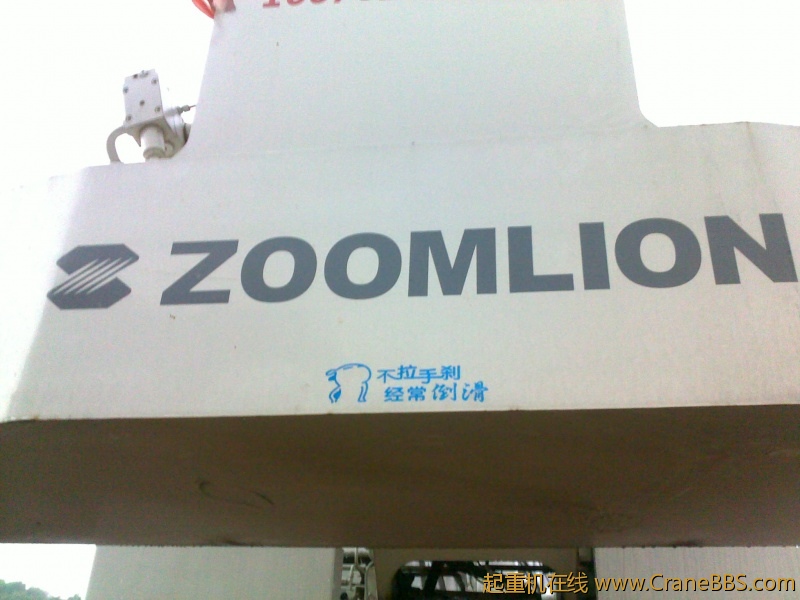 20120430152.jpg