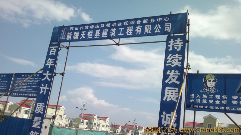 2012-05-23-1584.jpg