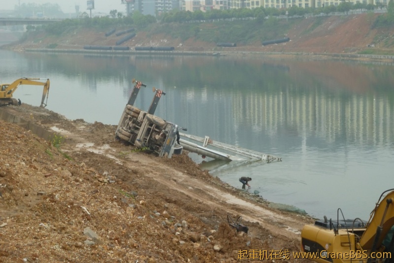 conew_p1020202.jpg