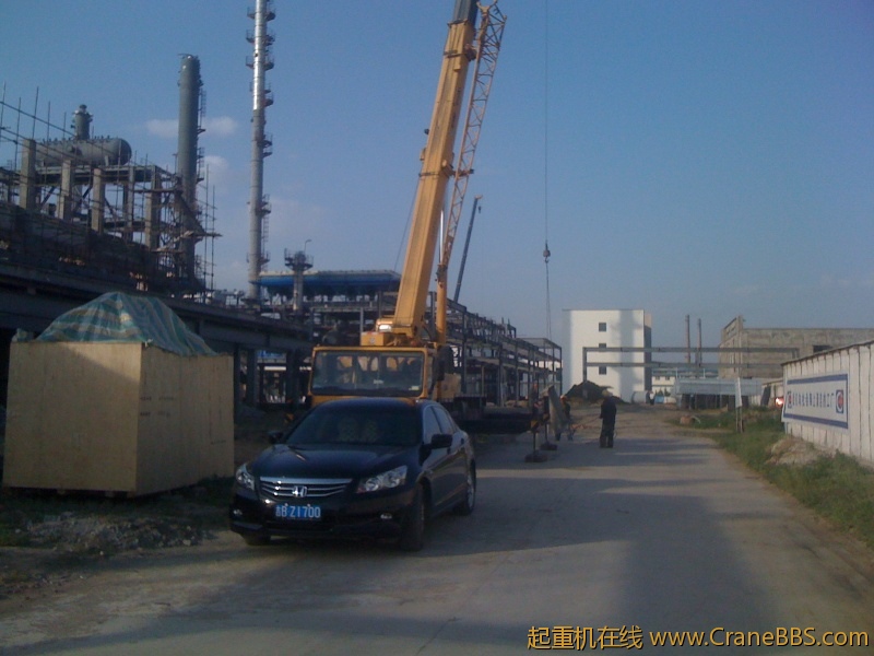 手机照片 7451.jpg