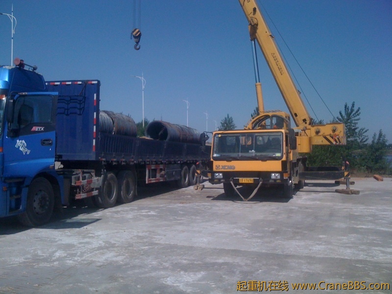 手机照片 7447.jpg