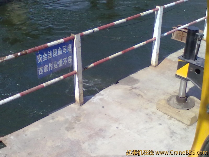 20120524185.jpg