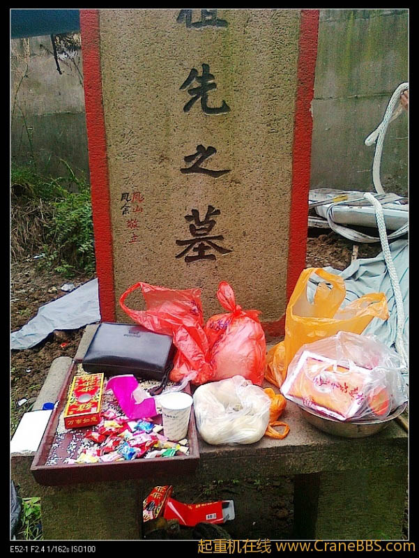 nEO_IMG_201205255998.jpg