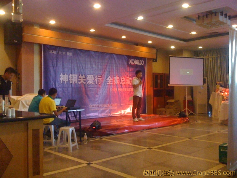 手机照片 8464.jpg