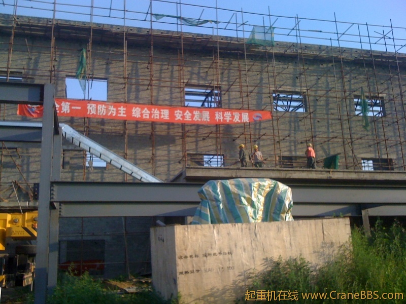 手机照片 8444.jpg