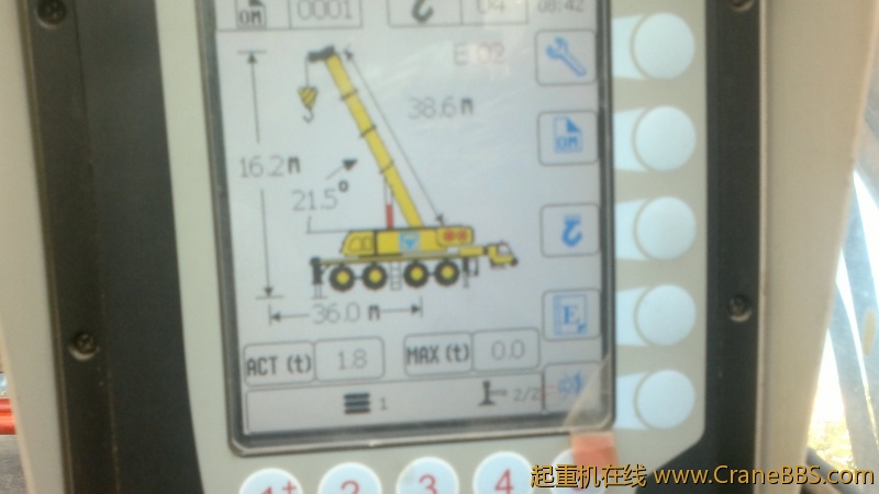 20120714175.jpg