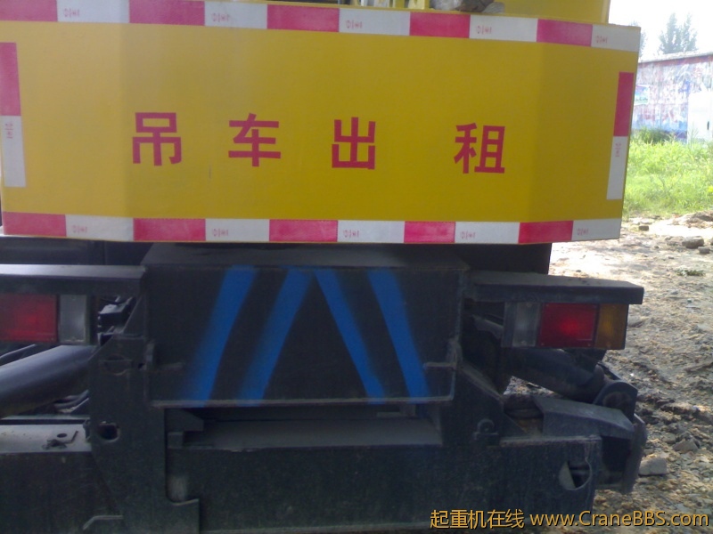 北起3