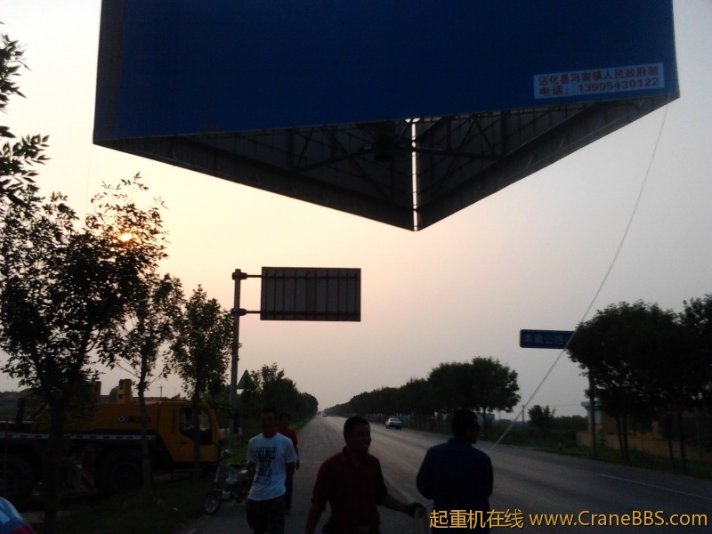 IMG_20120717_181736.jpg