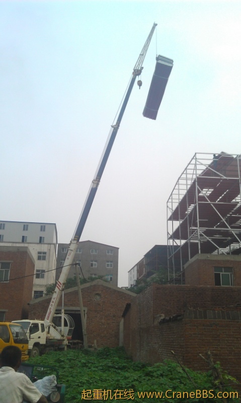 IMAG0530.jpg