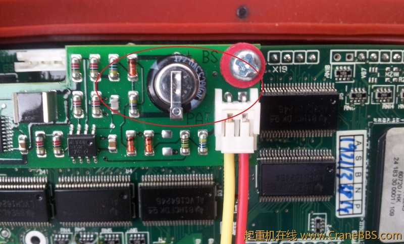 20120215_155233.jpg