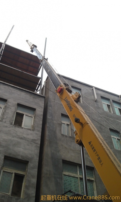 IMAG0548.jpg