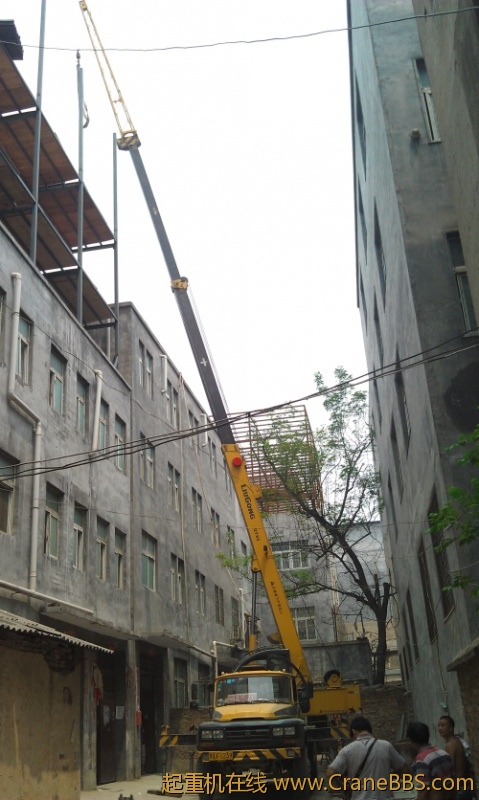 IMAG0550.jpg