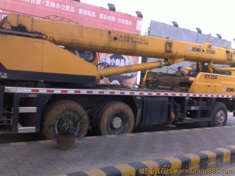 201207181505.jpg