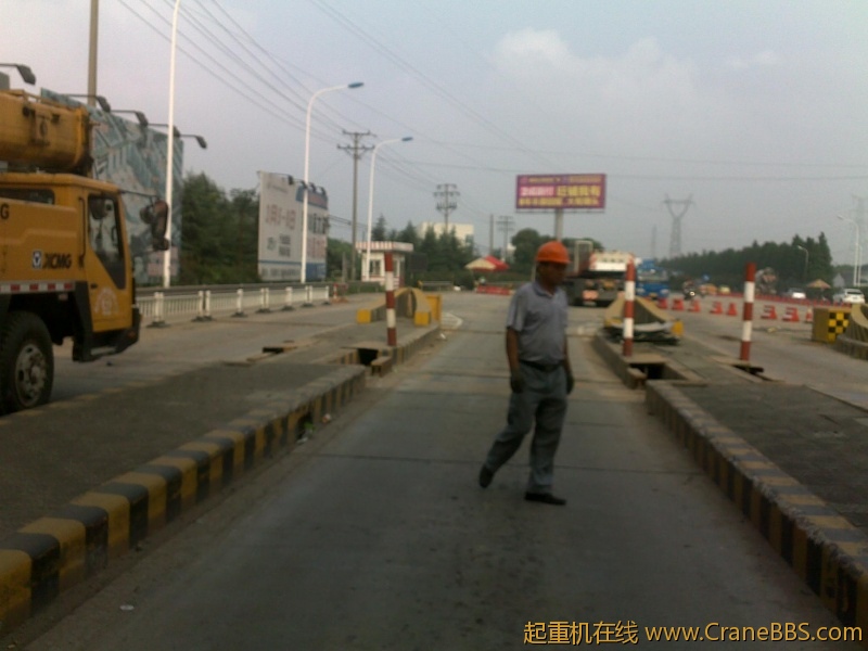 201207181506.jpg