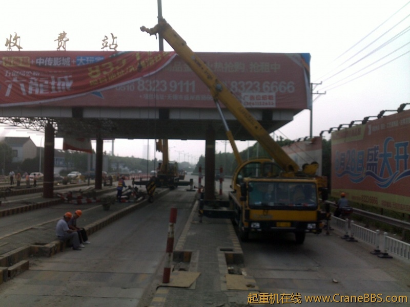 201207181508.jpg