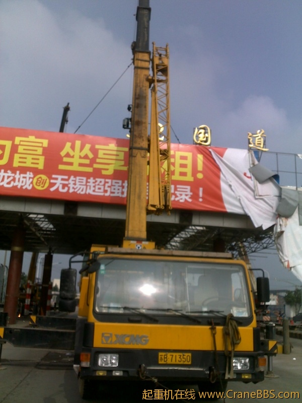 201207181509.jpg