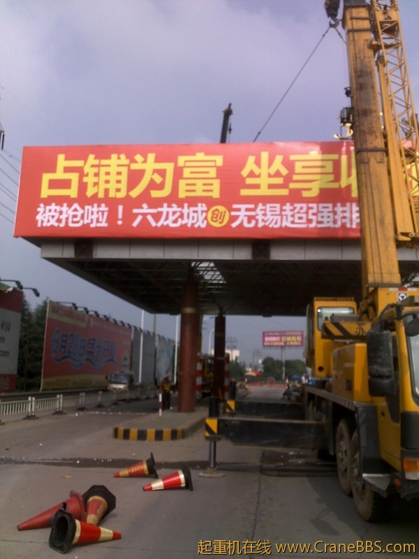 201207181510.jpg