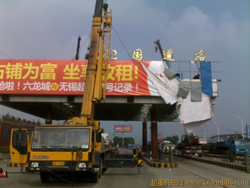 201207181511.jpg