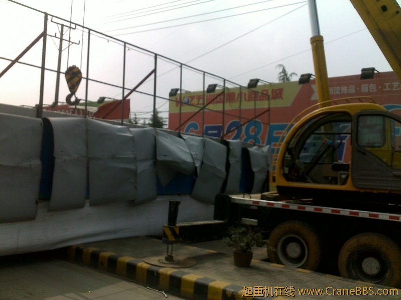 201207181512.jpg