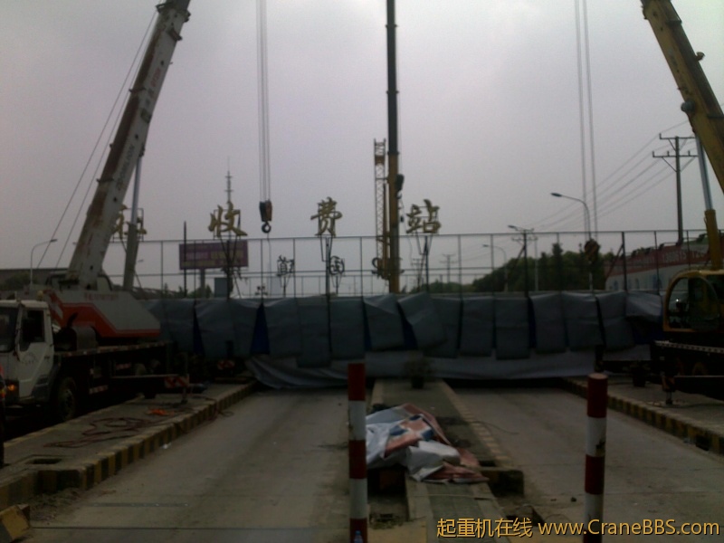 201207181513.jpg