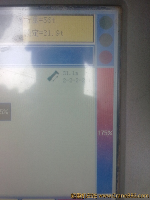 20120531304.JPG