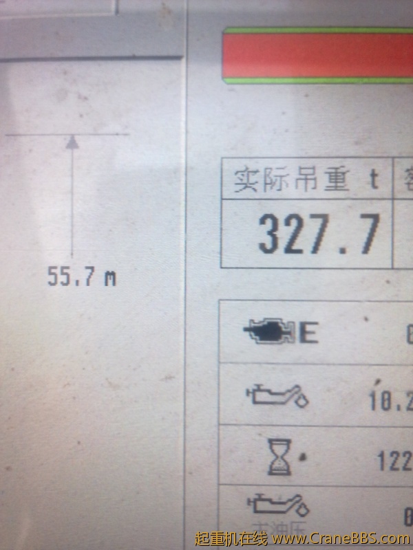 20120621383.JPG