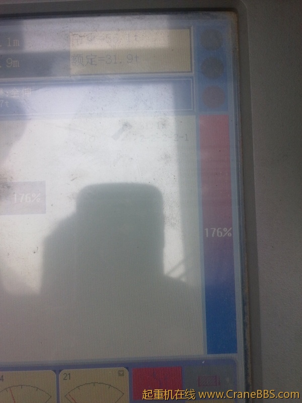 20120531302.JPG