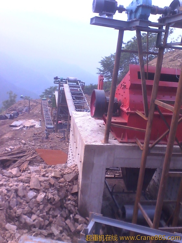 IMG_20120719_173536.jpg