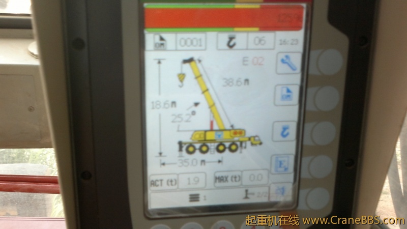20120721219.jpg