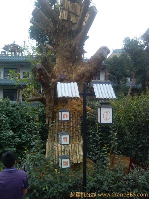 IMG_20120709_181014_副本.jpg