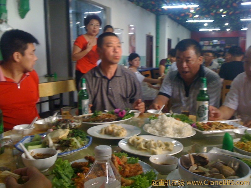 手机照片 8547.jpg