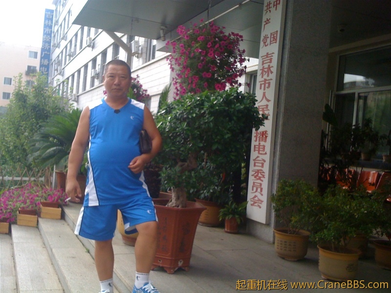 手机照片 8541.jpg