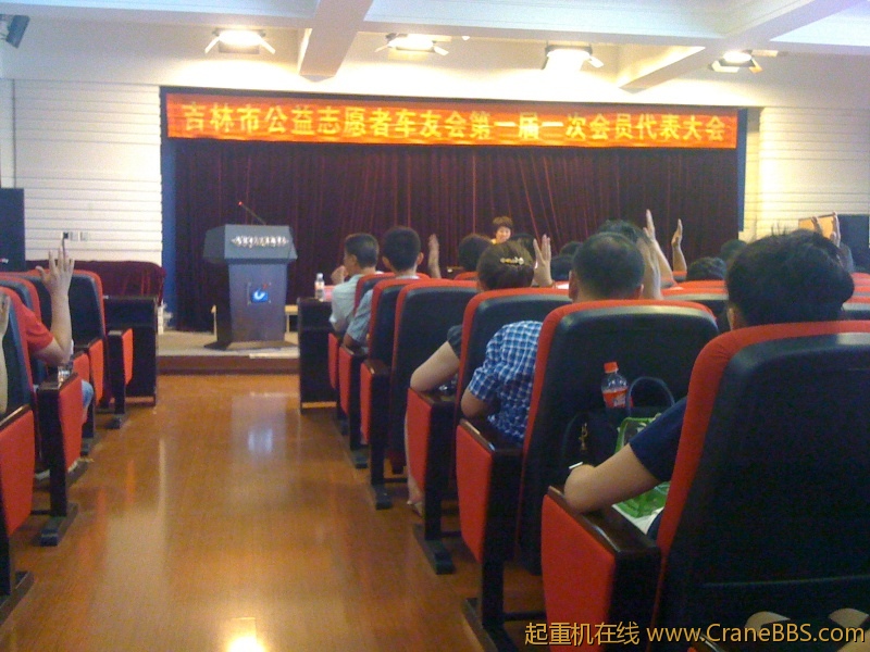 手机照片 8545.jpg