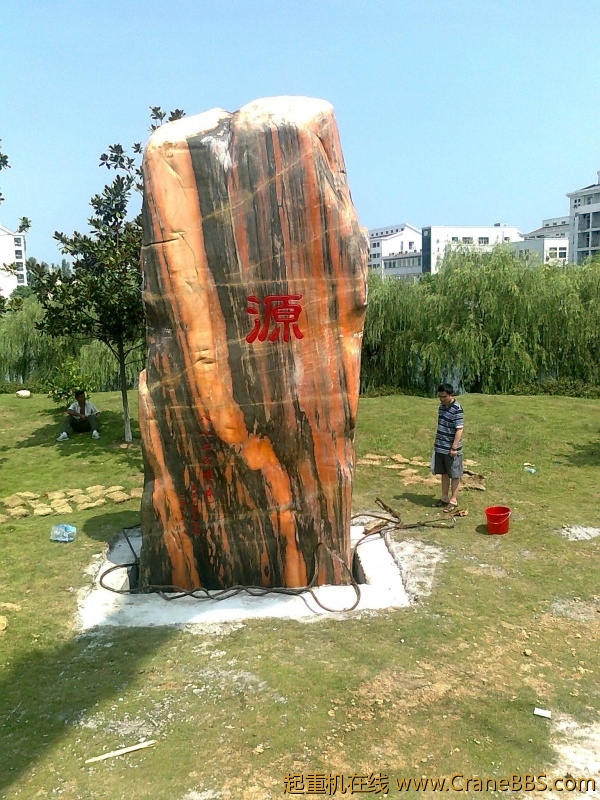 照片1240.jpg