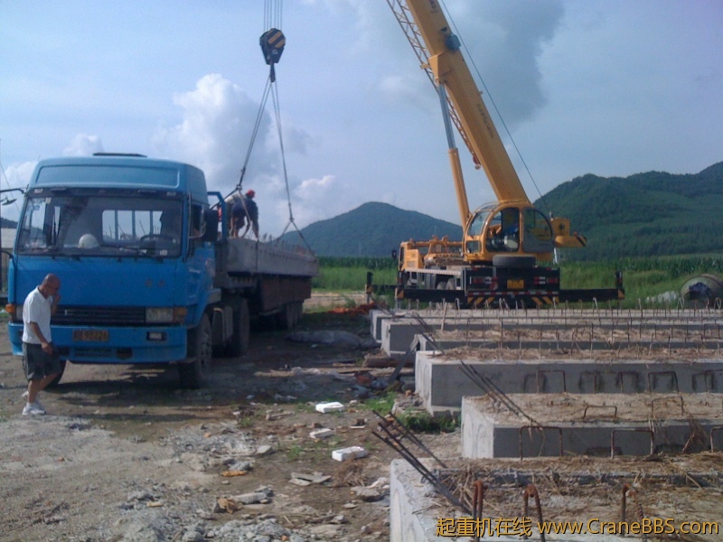 手机照片 8575.jpg