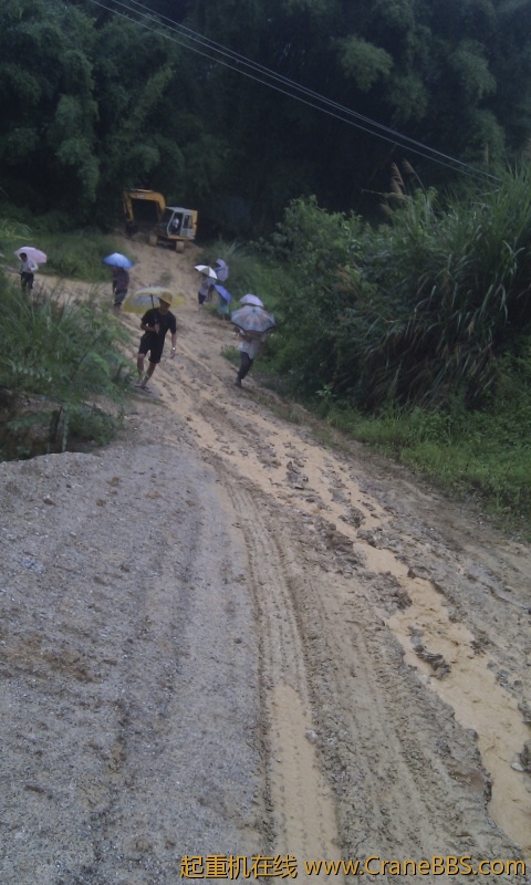 IMG_20120723_163644.jpg