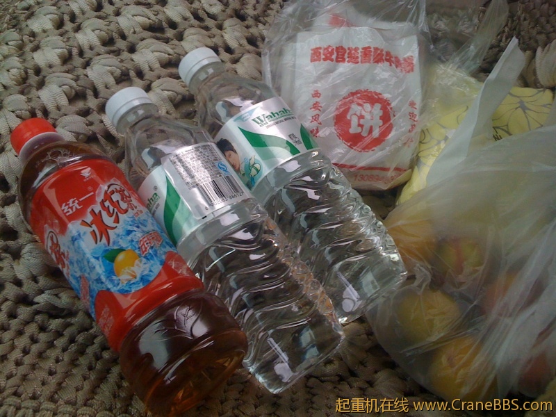 手机照片 8484.jpg