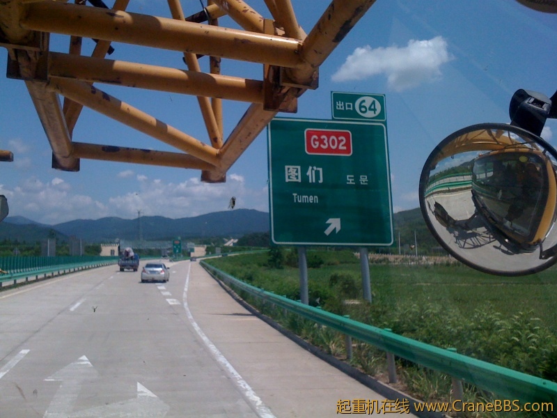 手机照片 8318.jpg