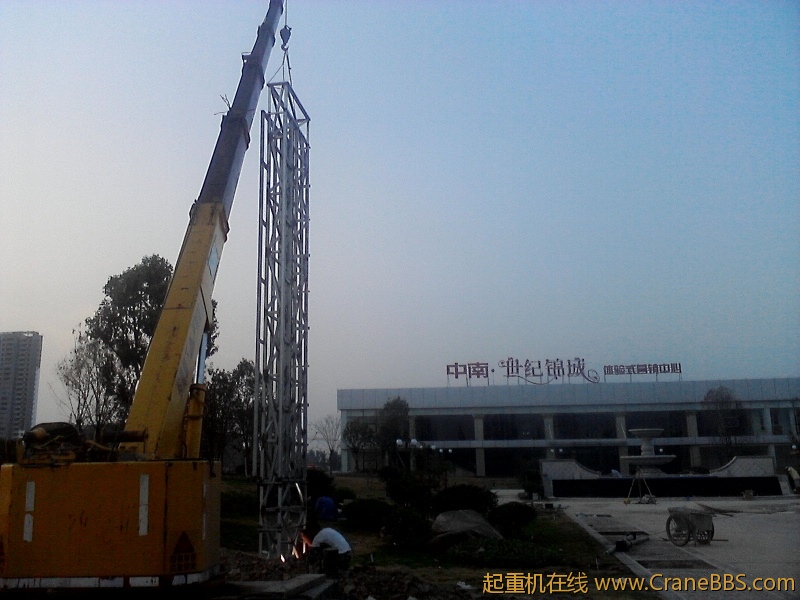 P29-07-12_18.58.jpg