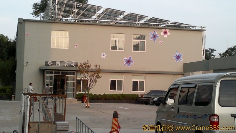 20120801370.jpg