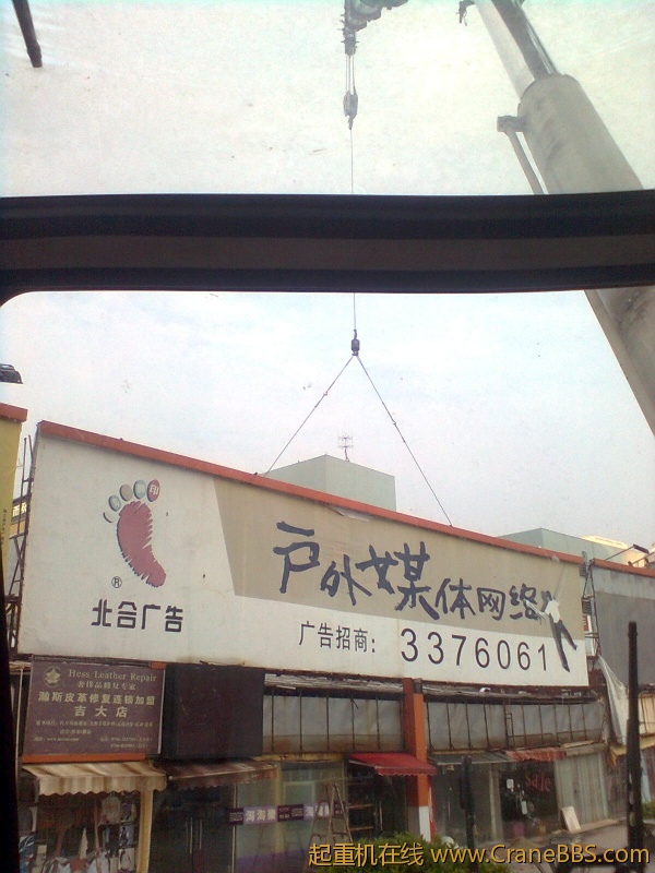 图像2883.jpg