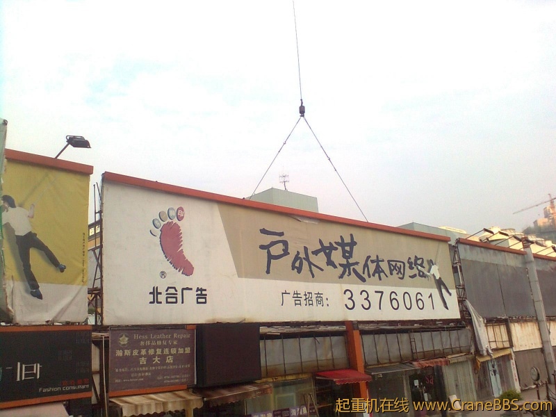 图像2884.jpg