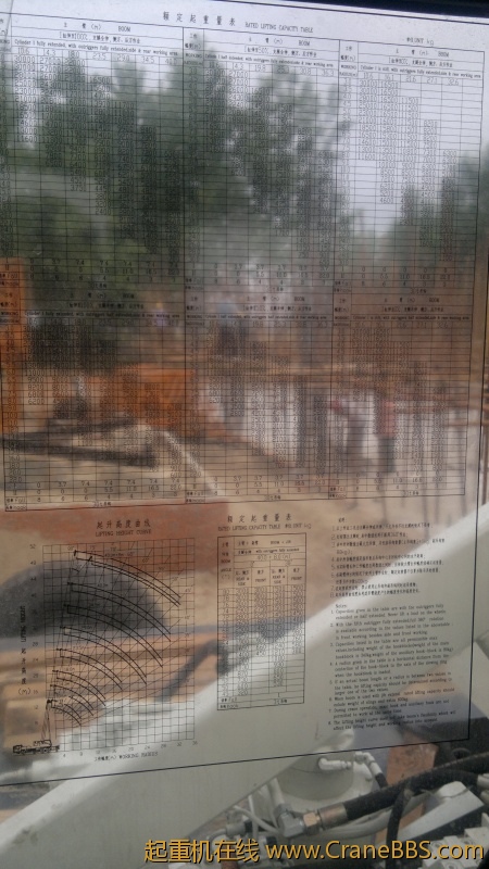 20120624219.jpg