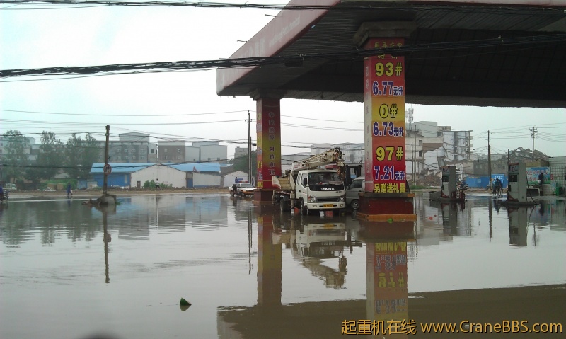 IMAG0634.jpg