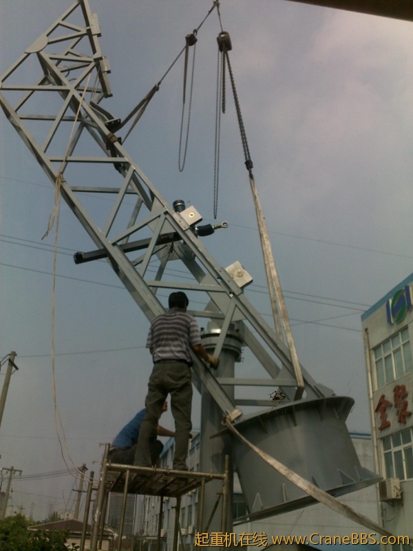 201207191519.jpg