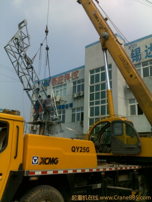 201207191520.jpg