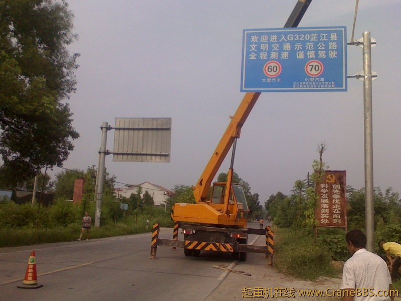 IMG0810164800.jpg
