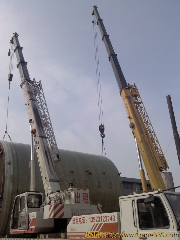 旋转 IMG_20120807_164352.jpg