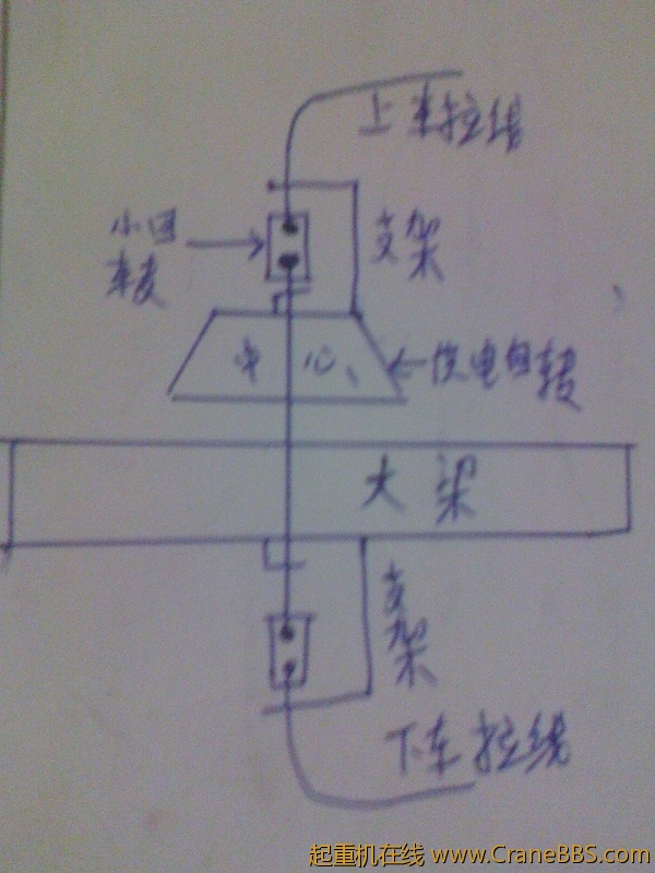 IMG0811221200.jpg