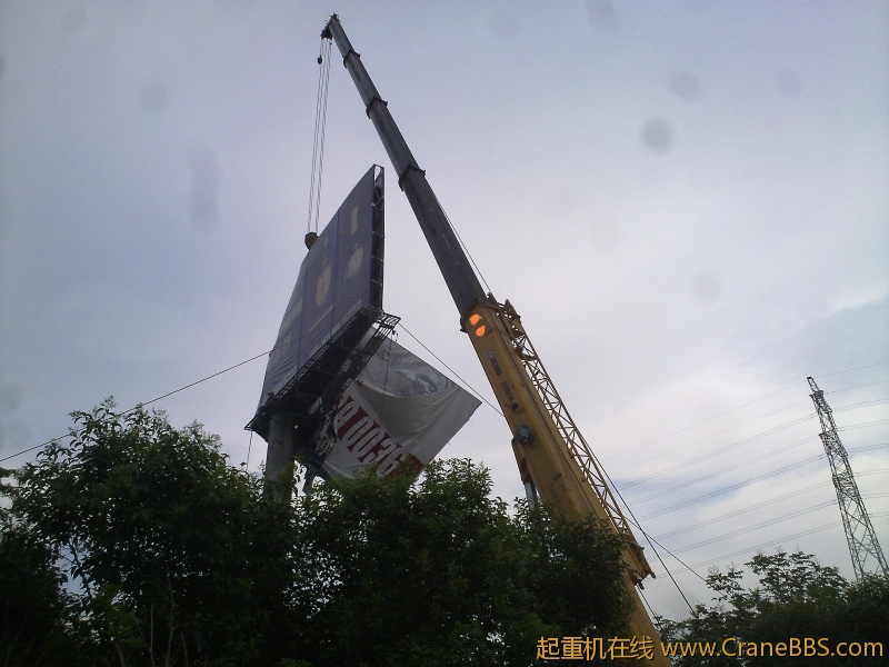 侧面的